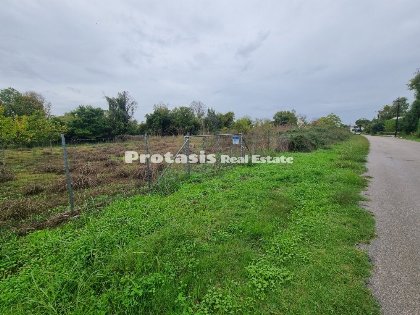 Land for Sale Pefki, North Evia (code P-795)